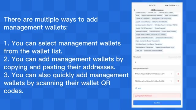 低功耗芯片推动智能设备发展