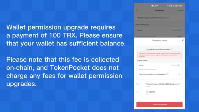 科技企业融资行业影响